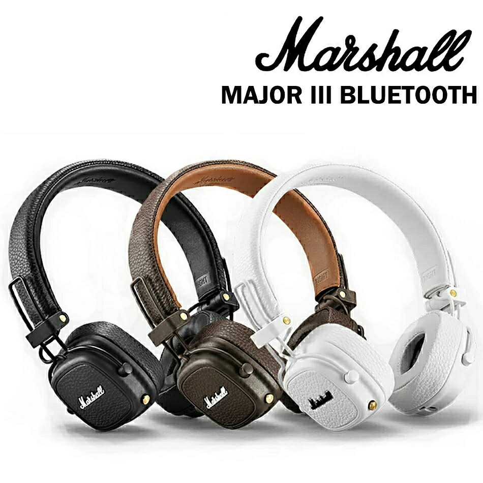 마샬 Marshall 메이저 3 헤드폰 헤드셋 블루투스 3컬러 MAJOR III - 상품 이미지
