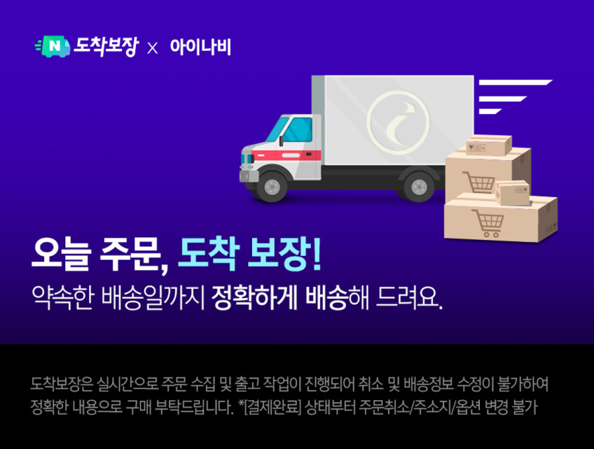 내셔널지오그래픽 액션캠 mini 4K 하이브리드 바디캠 모빌리티캠 오토바이 자전거용 블랙박스 NC20 판매처 상세 정보 이미지 1