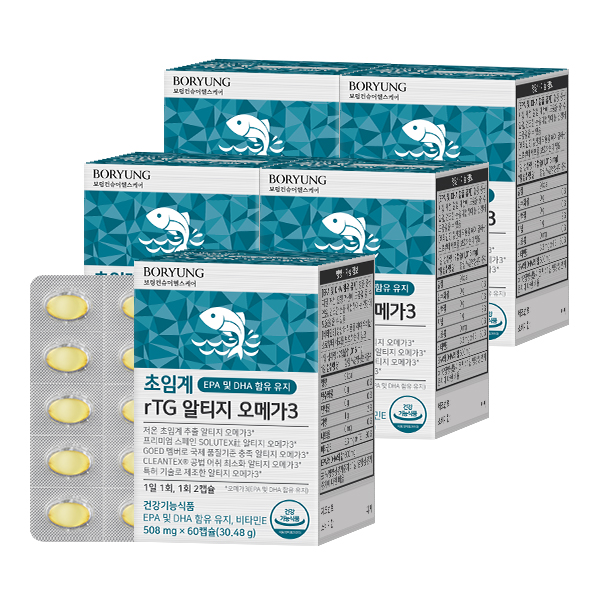보령 초임계 rTG 알티지 오메가3 60캡슐, 5개