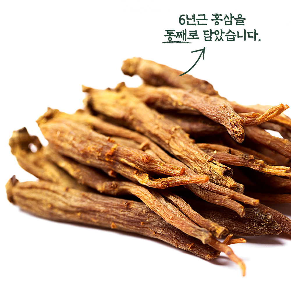 6년근 홍삼액 100ml 30포 즙 진액 엑기스 - 상세 이미지 5