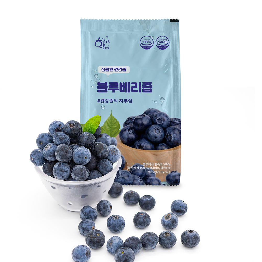 블루베리즙 블루베리 70ml 30포 주스