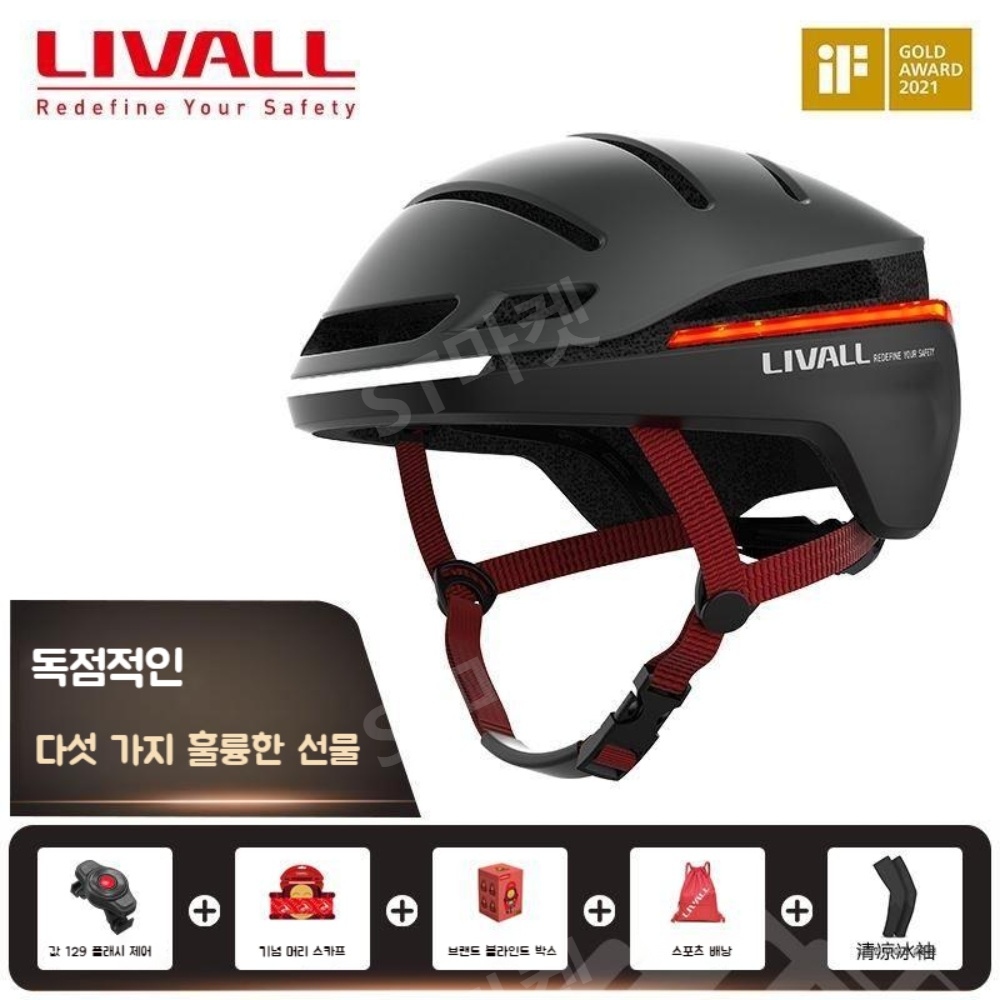 스마트 자전거 라이딩 발광 헬멧 남성 여성 야간 라이딩 라이트 로드 산악 자전거 안전 헬멧 - 상세 이미지 2