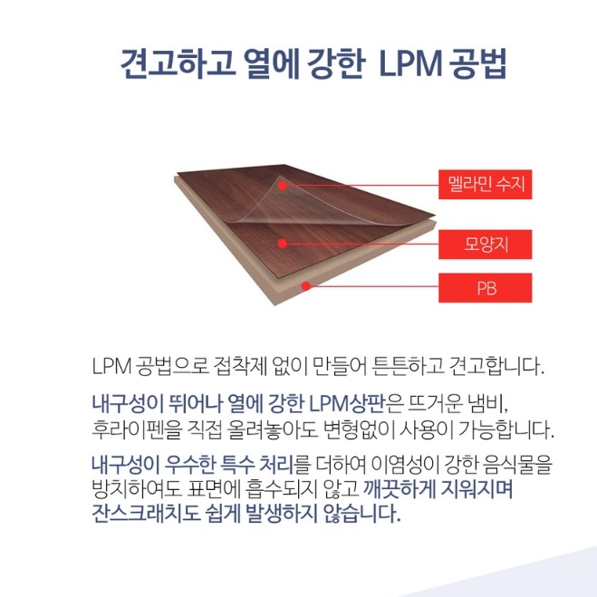 타원형 테이블 둥근 식탁 낮은 타원 테이블 작은 접는 식탁 - 상세 이미지 3