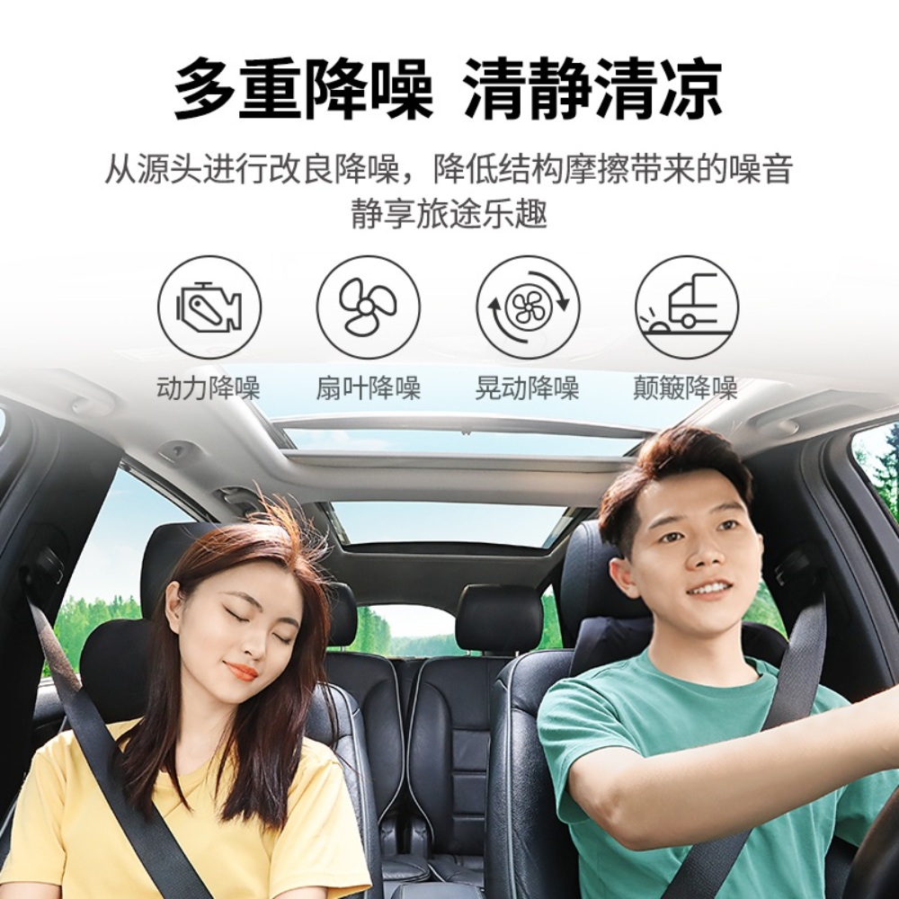 화물차 선풍기 에어컨 미니 24V 트럭 저소음 USB 자동차 차량용 12V - 상세 이미지 3