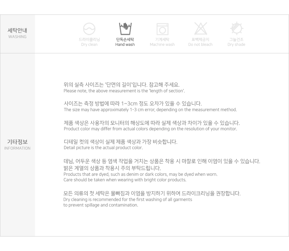 [1천장돌파][MADE] 빅사이즈 55-100 웨블 골지 홀터넥 크롭 나시 볼레로 가디건 세트 휴양지 룩 상세 이미지 48