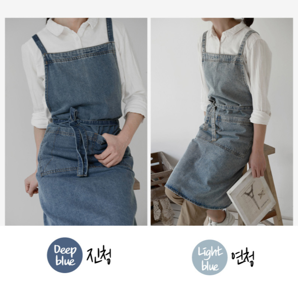 도예앞치마 제과제빵 데님앞치마