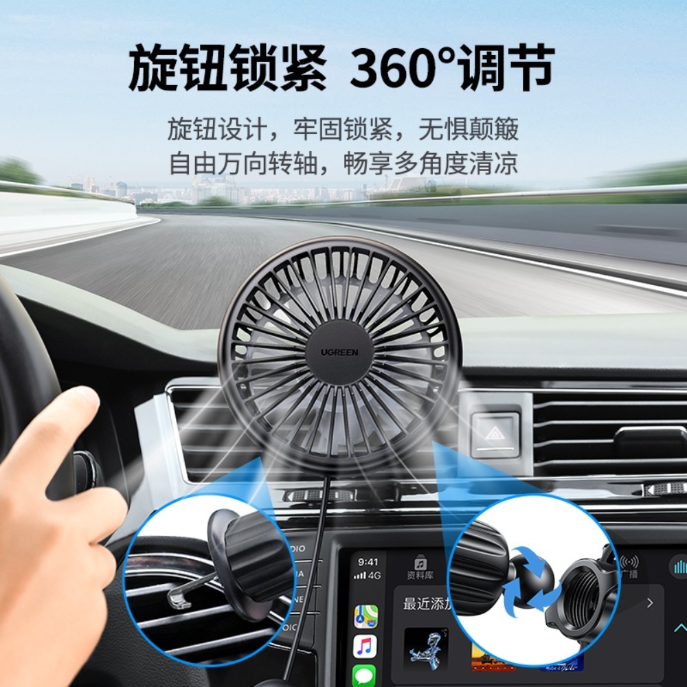 화물차 선풍기 에어컨 미니 24V 트럭 저소음 USB 자동차 차량용 12V - 상세 이미지 4
