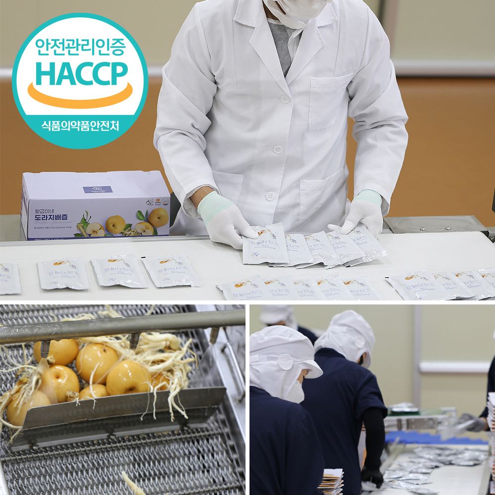 물없이 통으로 갈아만든 도라지배즙 아이용 100ml x 30포 진액 엑기스 대표 이미지