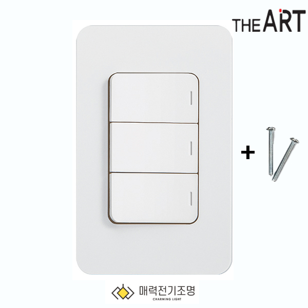 디아트 스위치 방 단로 3구 전등 전기 커버 교체 화이트 - 상품 이미지