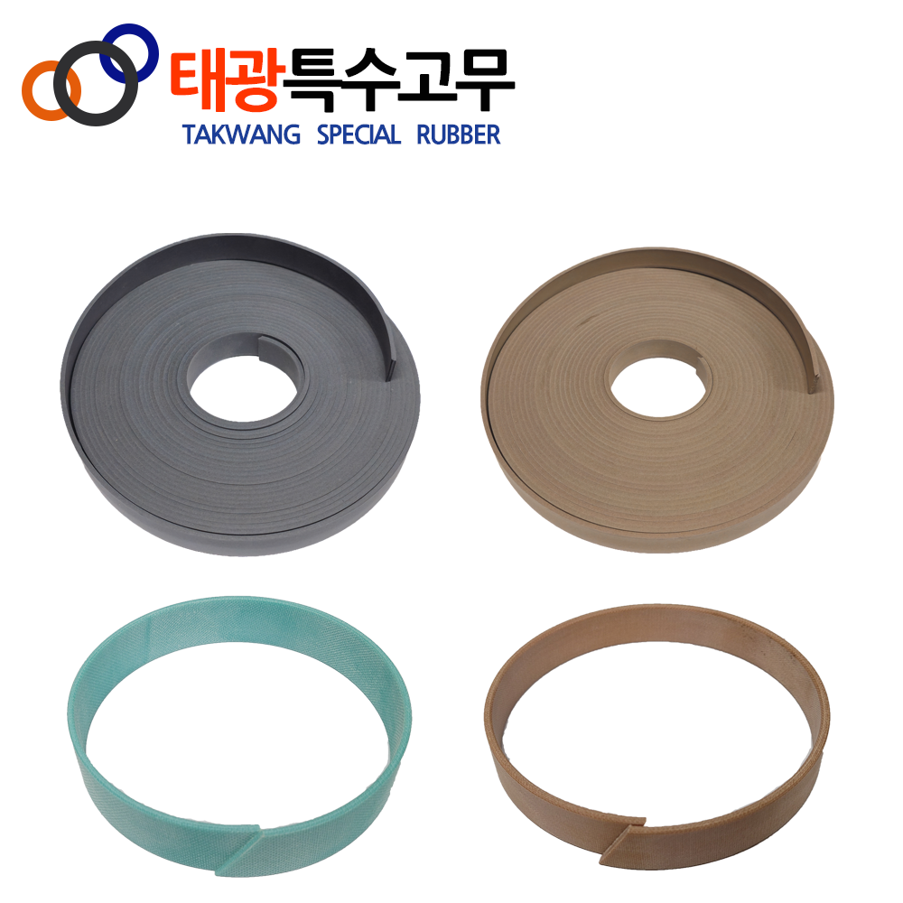 웨어링 배크 몰리 5X2X1m 브론즈 빼끄 가이드링 - 상품 이미지