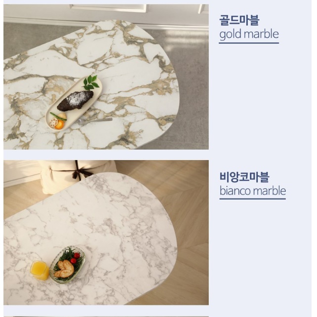 타원형 테이블 둥근 식탁 낮은 타원 테이블 작은 접는 식탁 - 상세 이미지 5