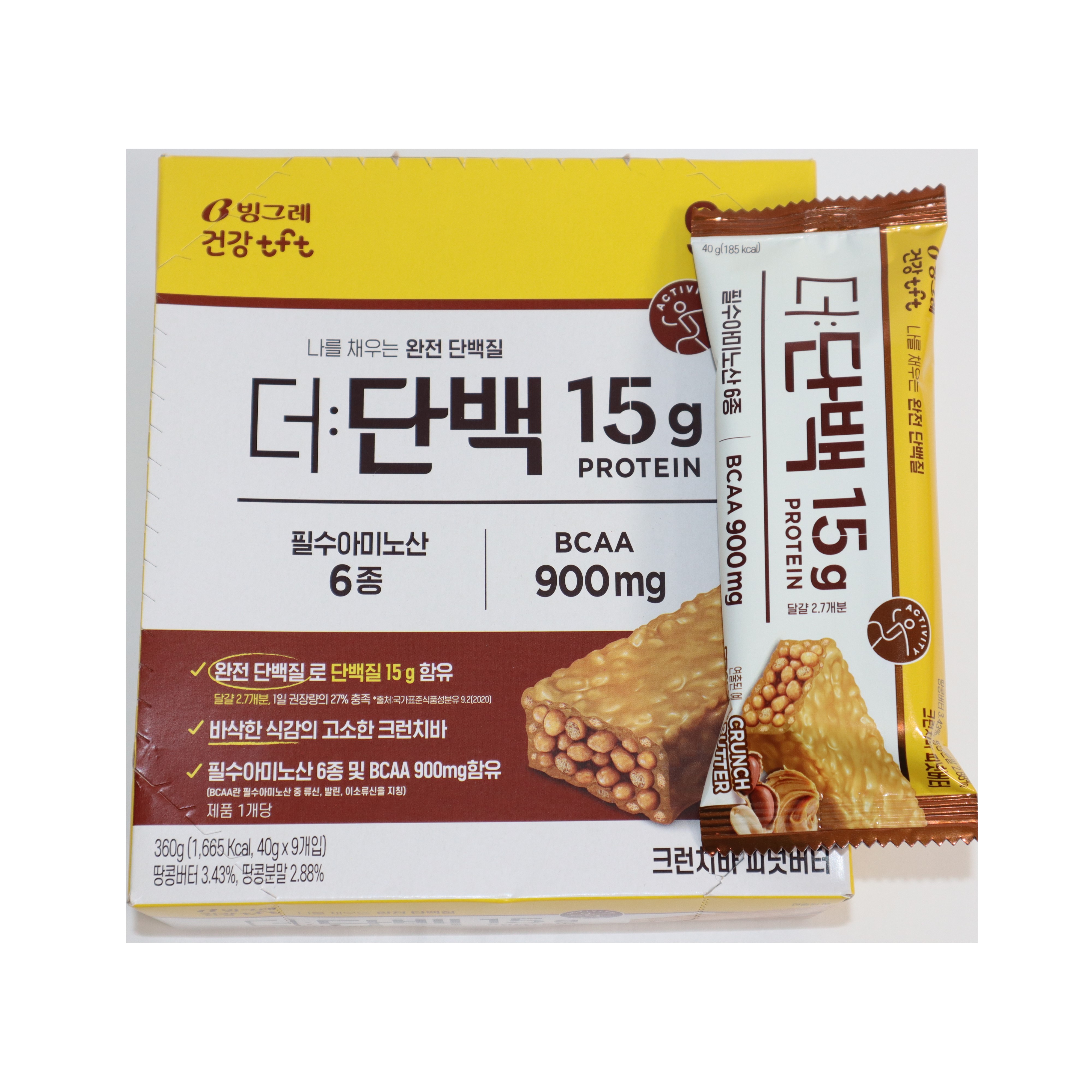 빙그레 단백질바 더단백 크런치바 피넛버터 9P 1박스 - 상품 이미지