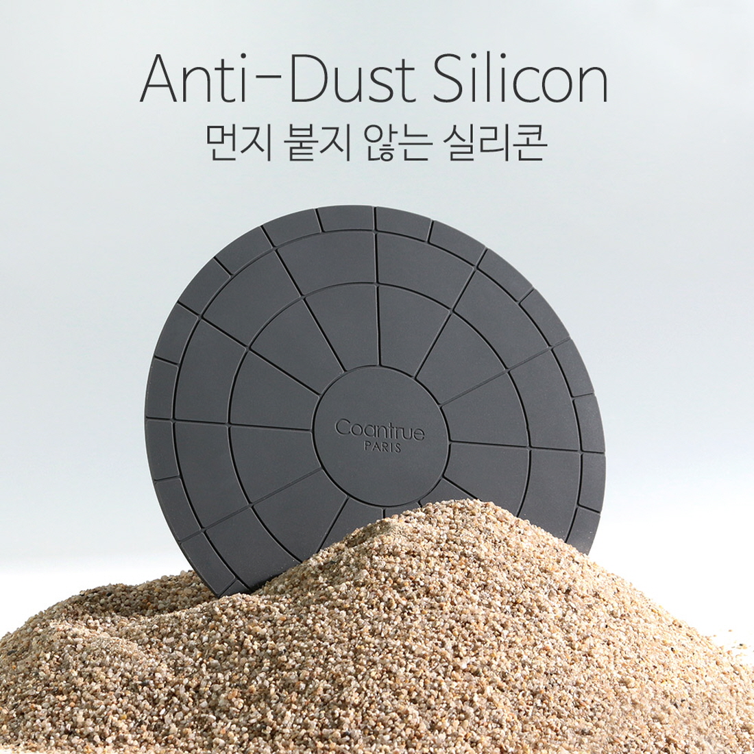 인덕션실리콘패드 인덕션깔개 인덕션 전용매트 커버 깔판 냄비받침 - 상세 이미지 2