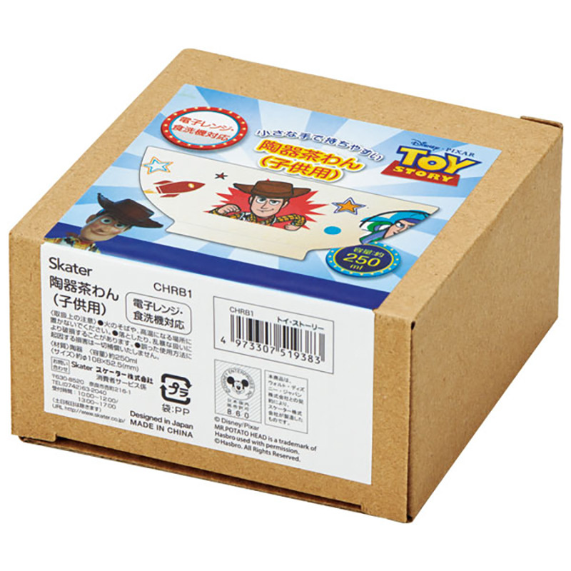 [발주상품 2~4 영업일 후 발송예정] 스케이터 토이스토리 캐릭터 도자기 밥공기 250ml CHRB1 - 주방·식기 - 하카타몰