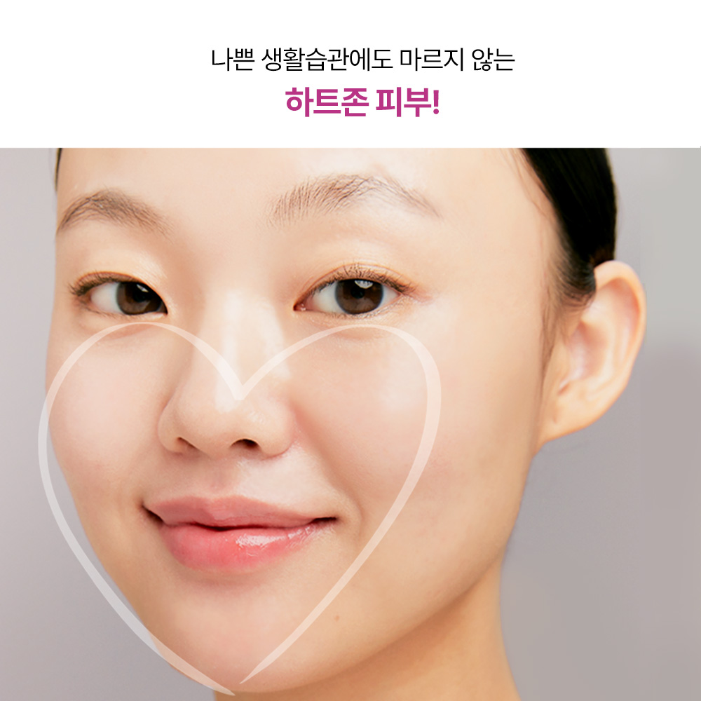 이니스프리 콜라겐 그린티 세라마이드 탄력장벽 크림 50mL + (리필)콜라겐 크림 50mL 이미지 4
