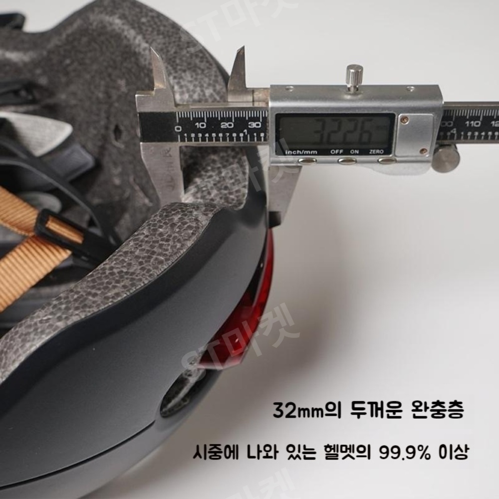 LED 발광 헬멧 여성 남성 자전거 라이더 사계절 범용 스마트 통기성 안전 헬멧 - 상세 이미지 3