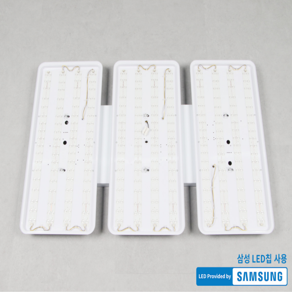 무료+당일발송/KC인증 리모컨거실등 LED 225W 시스템 거실 조명 등 삼성칩 화이트 이미지 6
