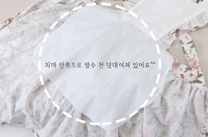 자스민 플라워 방수앞치마 원피스 주방 프릴 여성