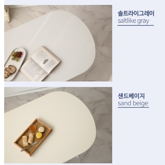 타원형 테이블 둥근 식탁 낮은 타원 테이블 작은 접는 식탁 - 상세 이미지 4