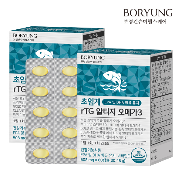 보령 초임계 rTG 알티지 오메가3 60캡슐, 2개