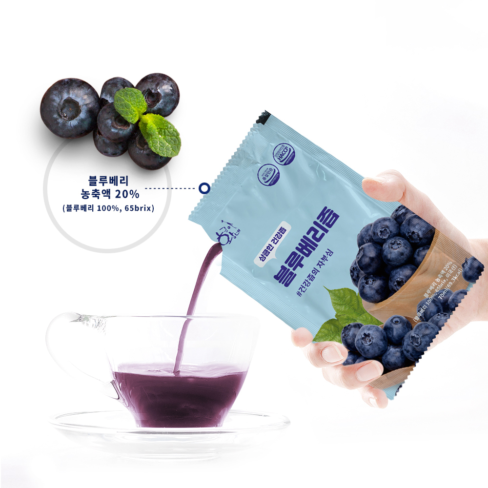 블루베리즙 블루베리 70ml 30포 주스