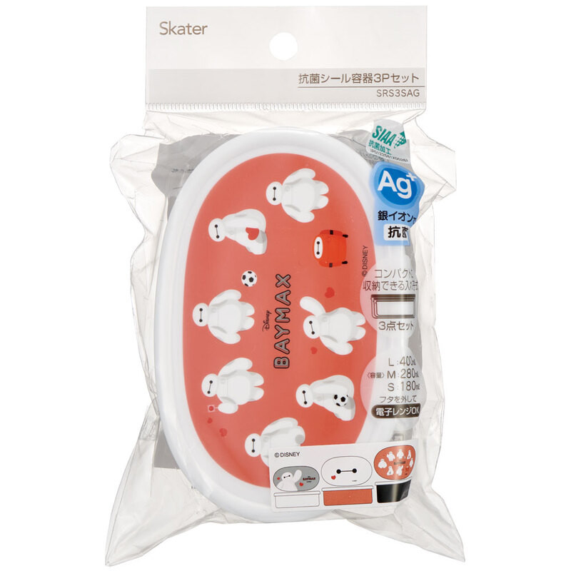 스케이터 베이맥스 캐릭터 용기 3P 도시락 세트 SRS3SAG - 주방·식기 - 하카타몰