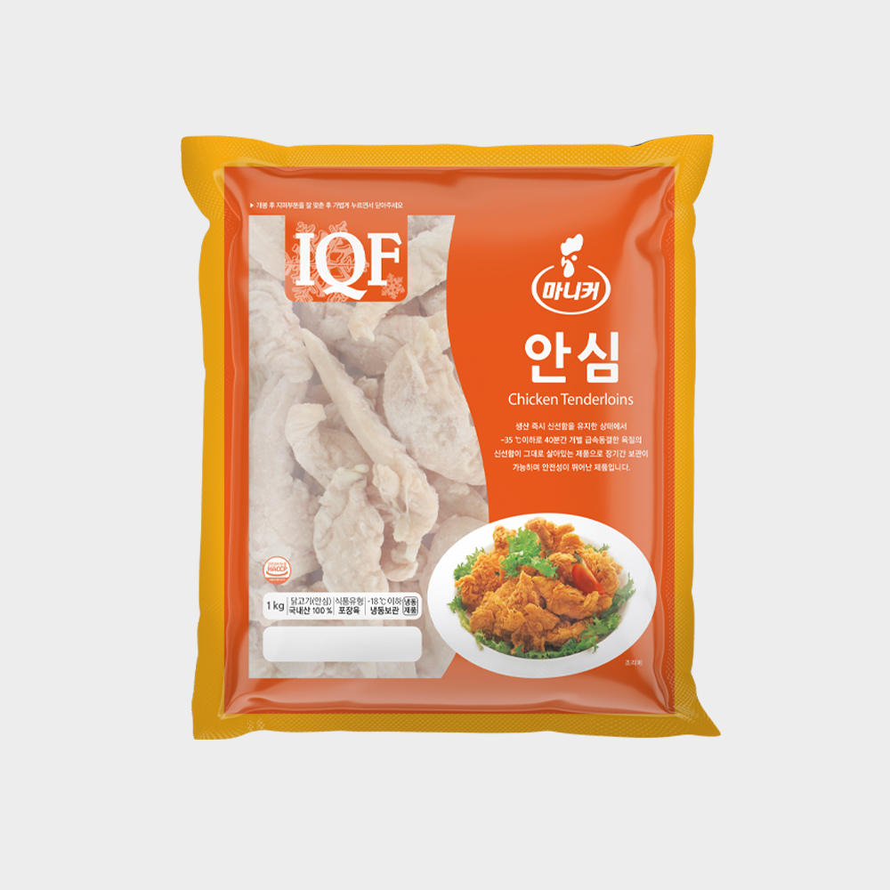 IQF 닭가슴살 냉동 1kg 2팩 (총 2kg) 국내산 닭가슴살 닭안심 급속 냉동 생닭가슴살 생안심 이미지 7
