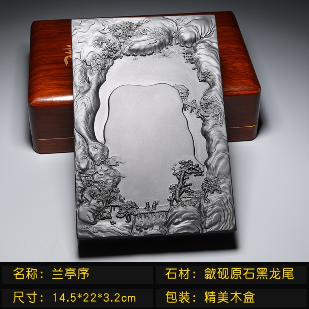 고급벼루 먹 도구 동양화 전통 서예용품 미술 먹물 선물 서예벼루 서예용 - 상세 이미지 5