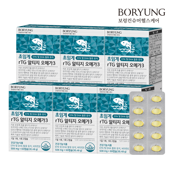 보령 초임계 rTG 알티지 오메가3 60캡슐, 6개