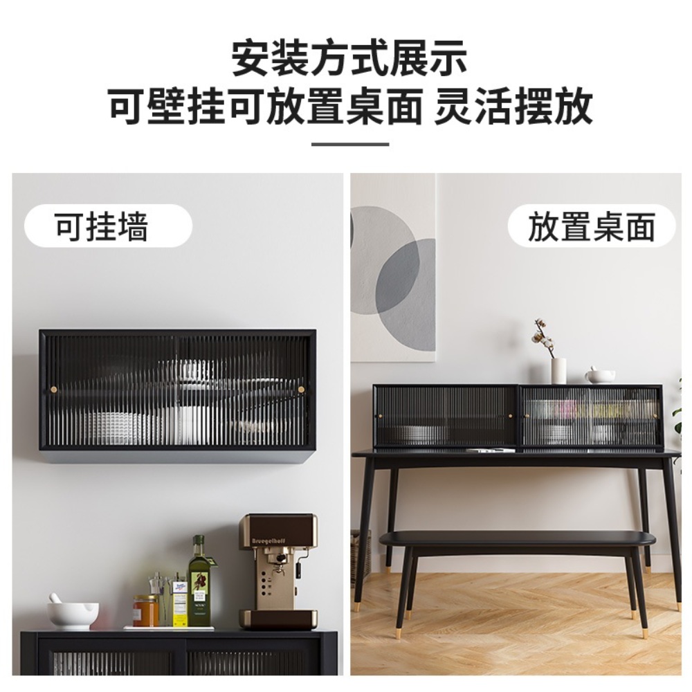커피장 미니그릇장 접시장 주방 진열장 찻장 찬장 컵진열장 미니찬장 수납장 - 상세 이미지 3