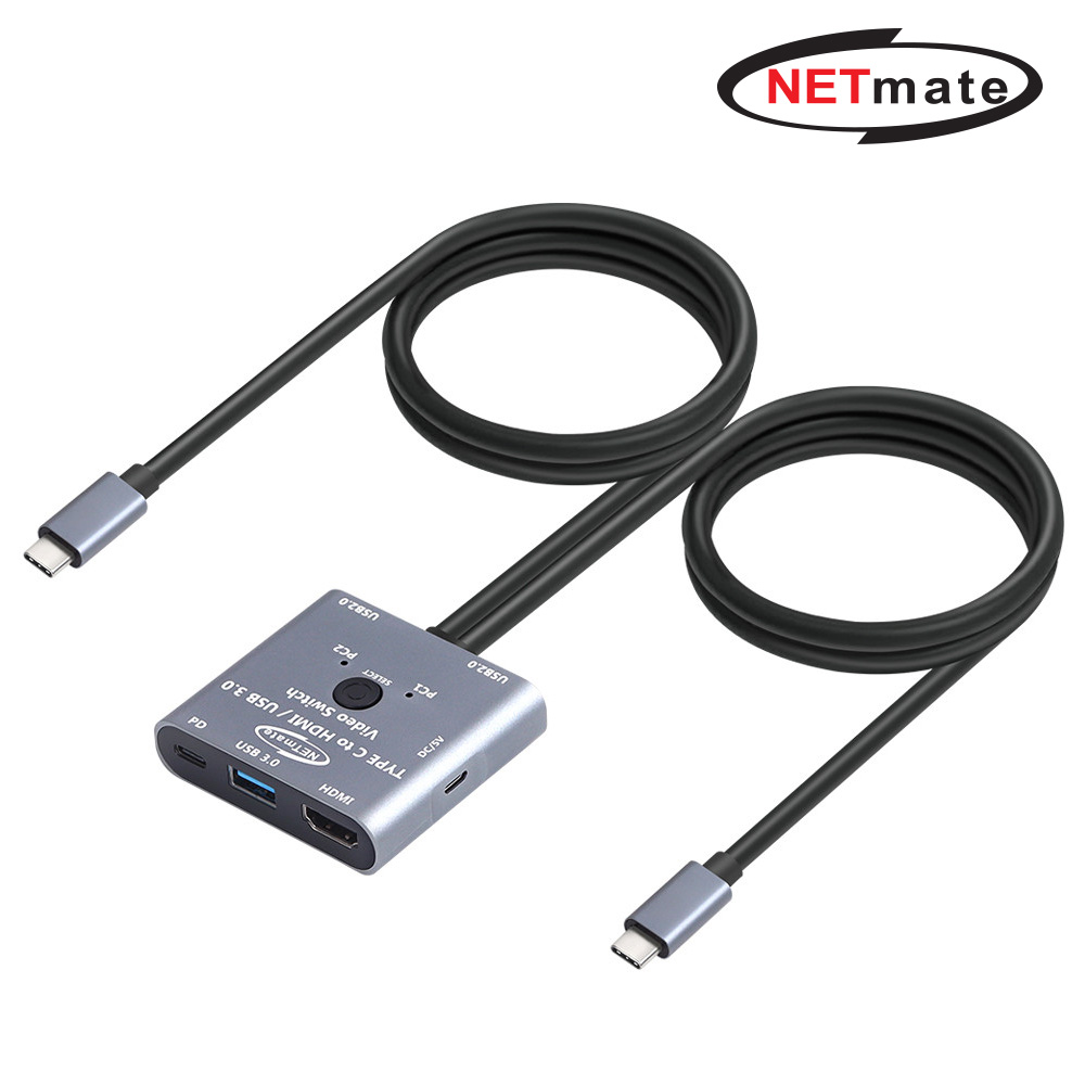 강원전자 넷메이트 USB Type C HDMI KVM 스위치(HDMI/USB/PD) NM-TCK02 - 메인 이미지