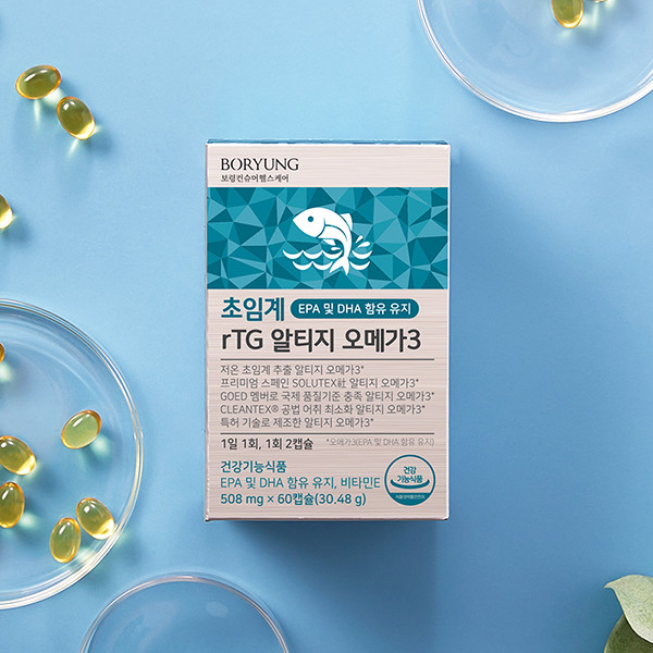 보령 초임계 rTG 알티지 오메가3 1박스 (60캡슐)