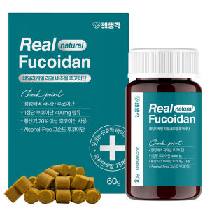 펫생각 리얼 후코이단 강아지 종합 영양제 면역력 소화 혈행 피부 이미지