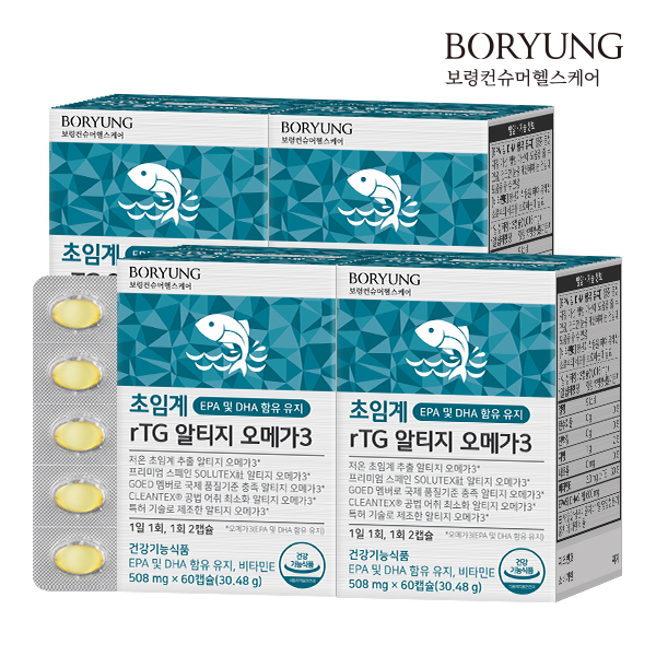 보령 초임계 rTG 알티지 오메가3 60캡슐, 4개