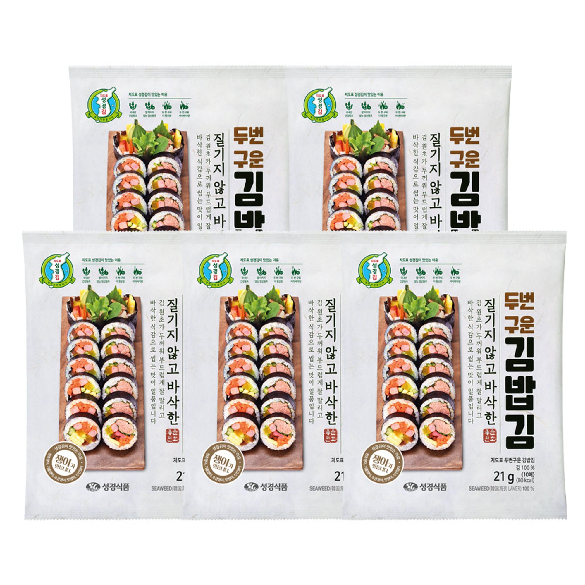 [성경김본사] 두번구운 김밥김(10매) 21g, 5개 - 상품 이미지