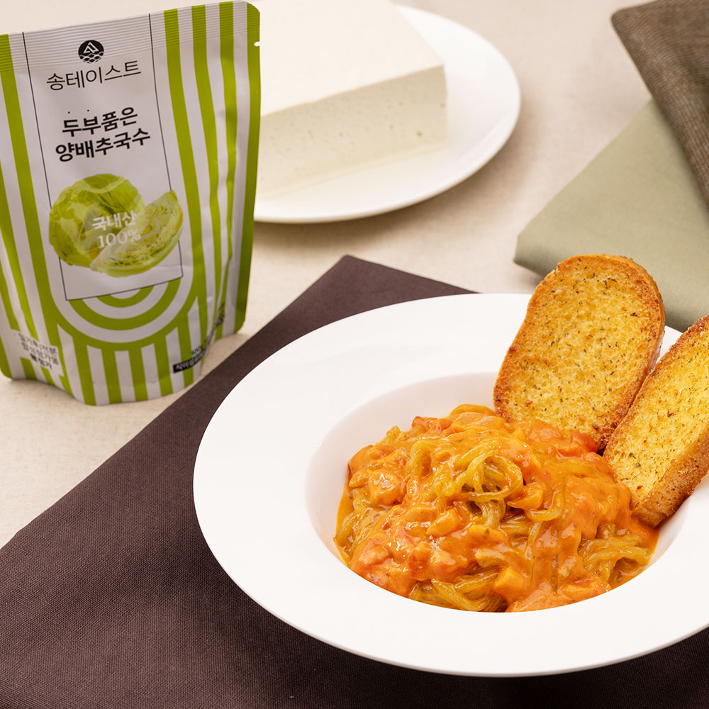 23칼로리 해조미 양배추국수 4팩 저칼로리 식단 아침식사 글루텐프리 이미지 7
