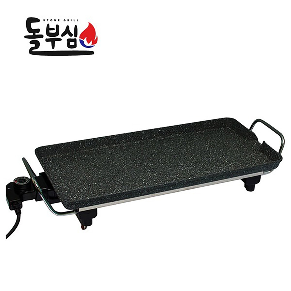 돌부심 전기그릴 고기 굽는 불판 삼겹살 굽기 국내생산 102