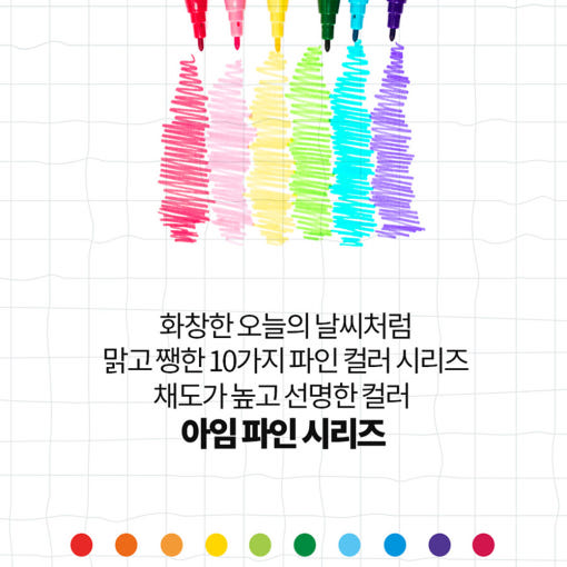 thumbnail-7