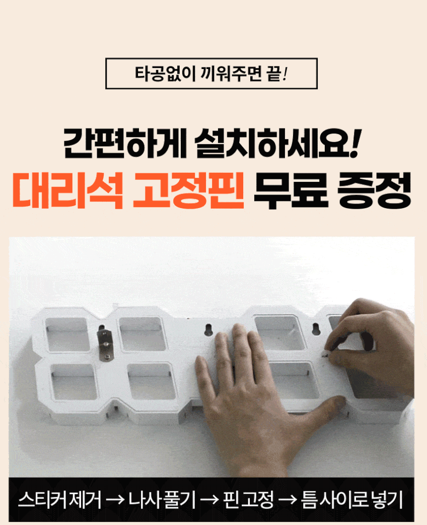 플라이토 데이즈 벽시계 무소음 전자 디지털 인테리어 사무실 개업 거실 LED 벽걸이시계 판매처 상세 정보 이미지 2