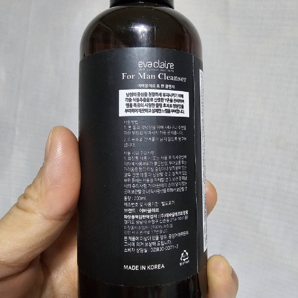 에바끌레르 사타구니 고환 가려움 남성청결제 포맨 클렌저200ml - 상세 이미지 4