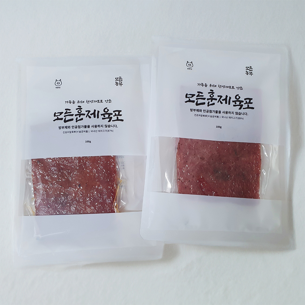한우육포 수제육포 돼지고기훈제육포 육포선택법 싱가포르육포리뷰