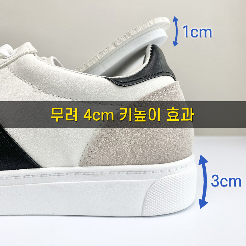 독일군 스니커즈 남자키높이운동화 남성스니커즈 정장운동화 슬랙스신발 - 상세 이미지 2
