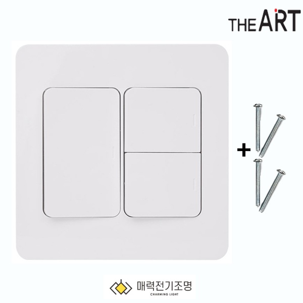 디아트 스위치 거실 정사각 3구 전등 전기 커버 교체 화이트 - 상품 이미지