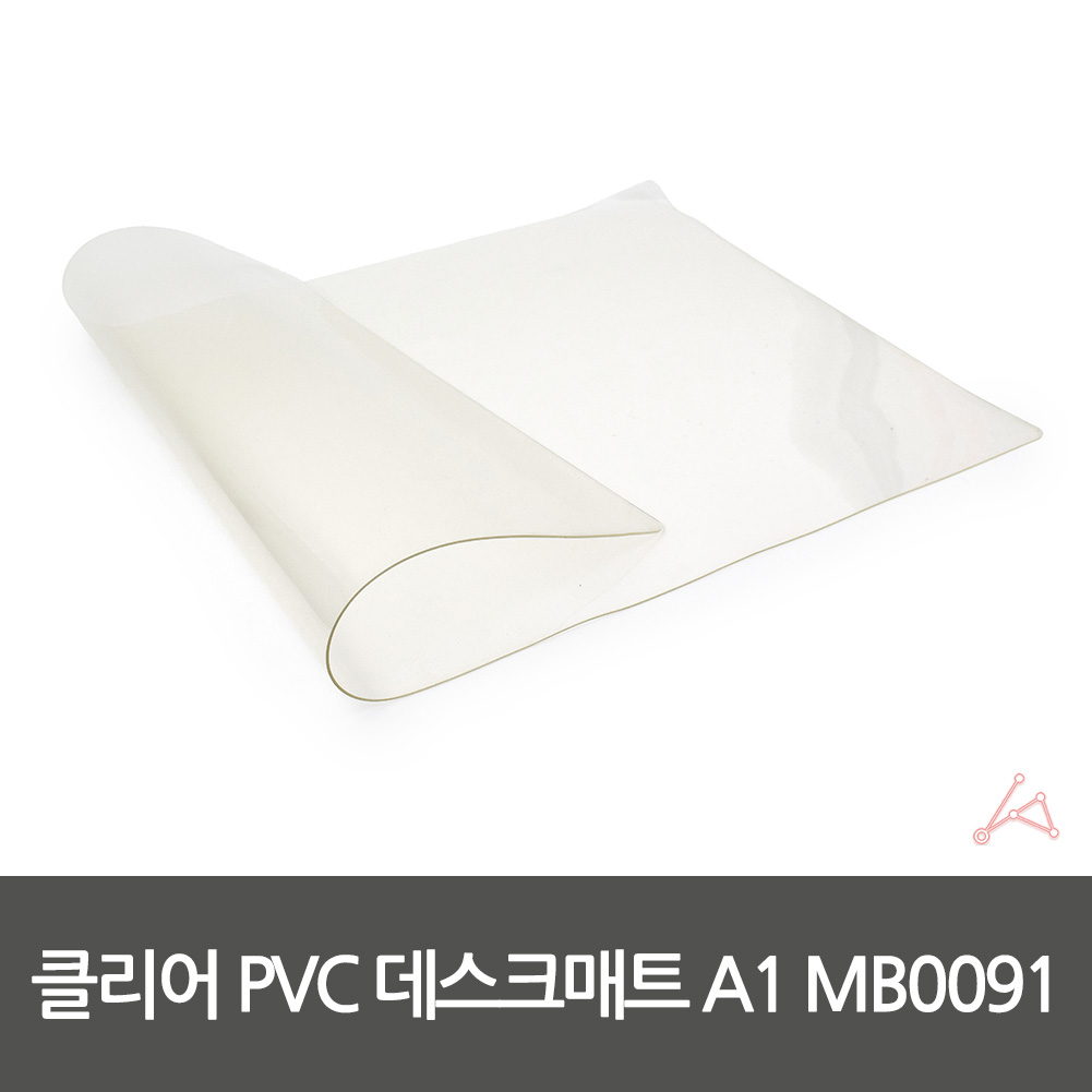 책상위깔개 투명 깔판 고무판 pvc 책상 보호 매트 덮개 - 상세 이미지 4