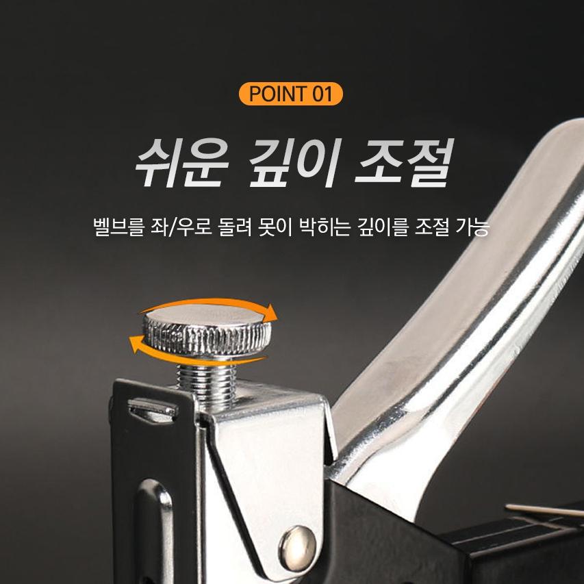 벽 스탬플러 타커 휴대용타카 손타카 벽 스테이플러 - 상세 이미지 3