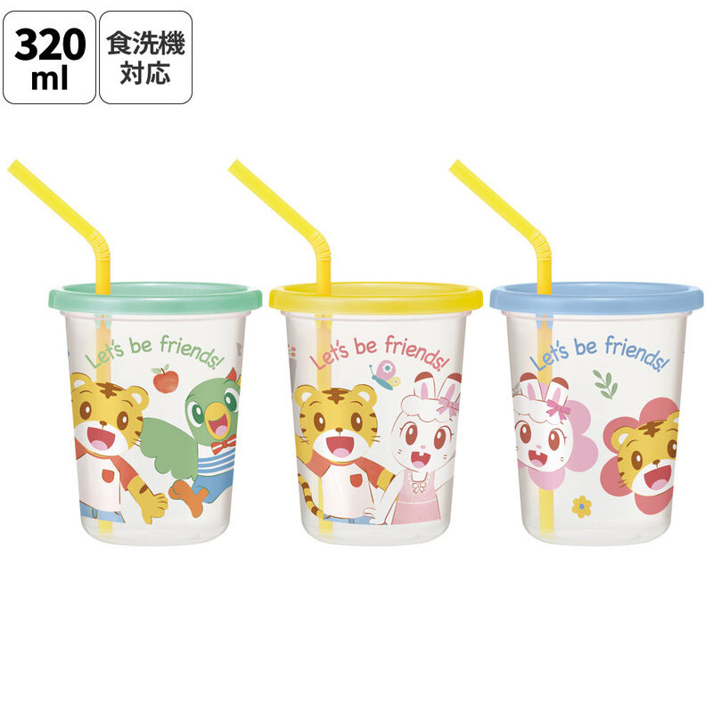 스케이터 호비 캐릭터 빨대컵 3세트 320ml SIH3ST - 주방·식기 - 하카타몰