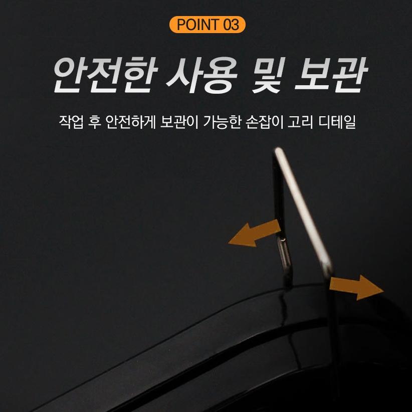 벽 스탬플러 타커 휴대용타카 손타카 벽 스테이플러 - 상세 이미지 5