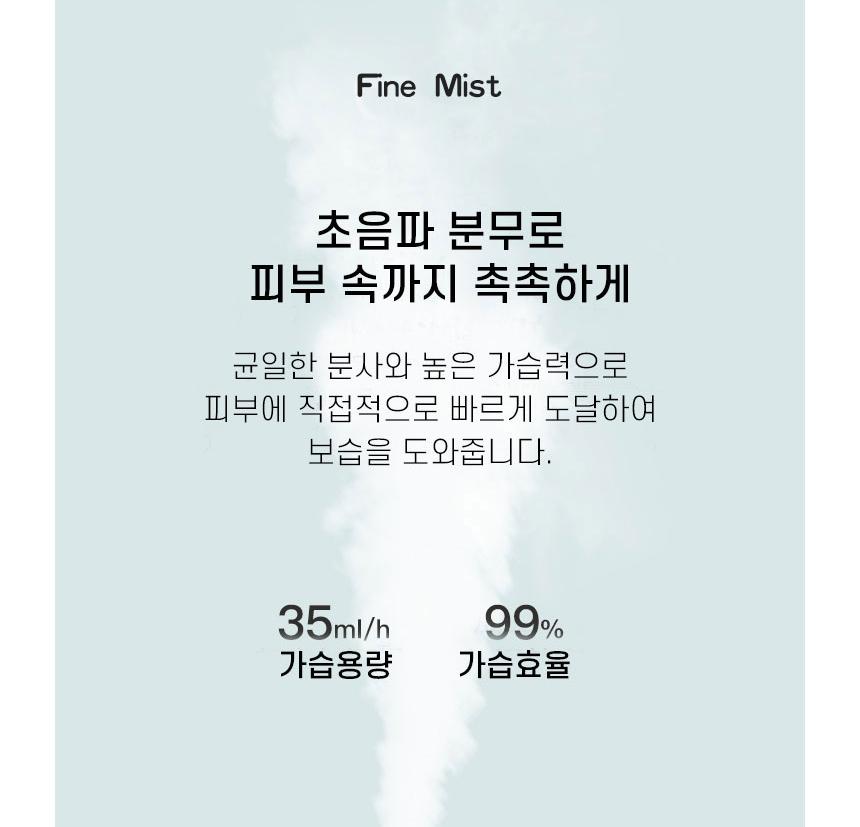 여행용가습기 독서실미니가습기 간편 휴대용 컵가습기