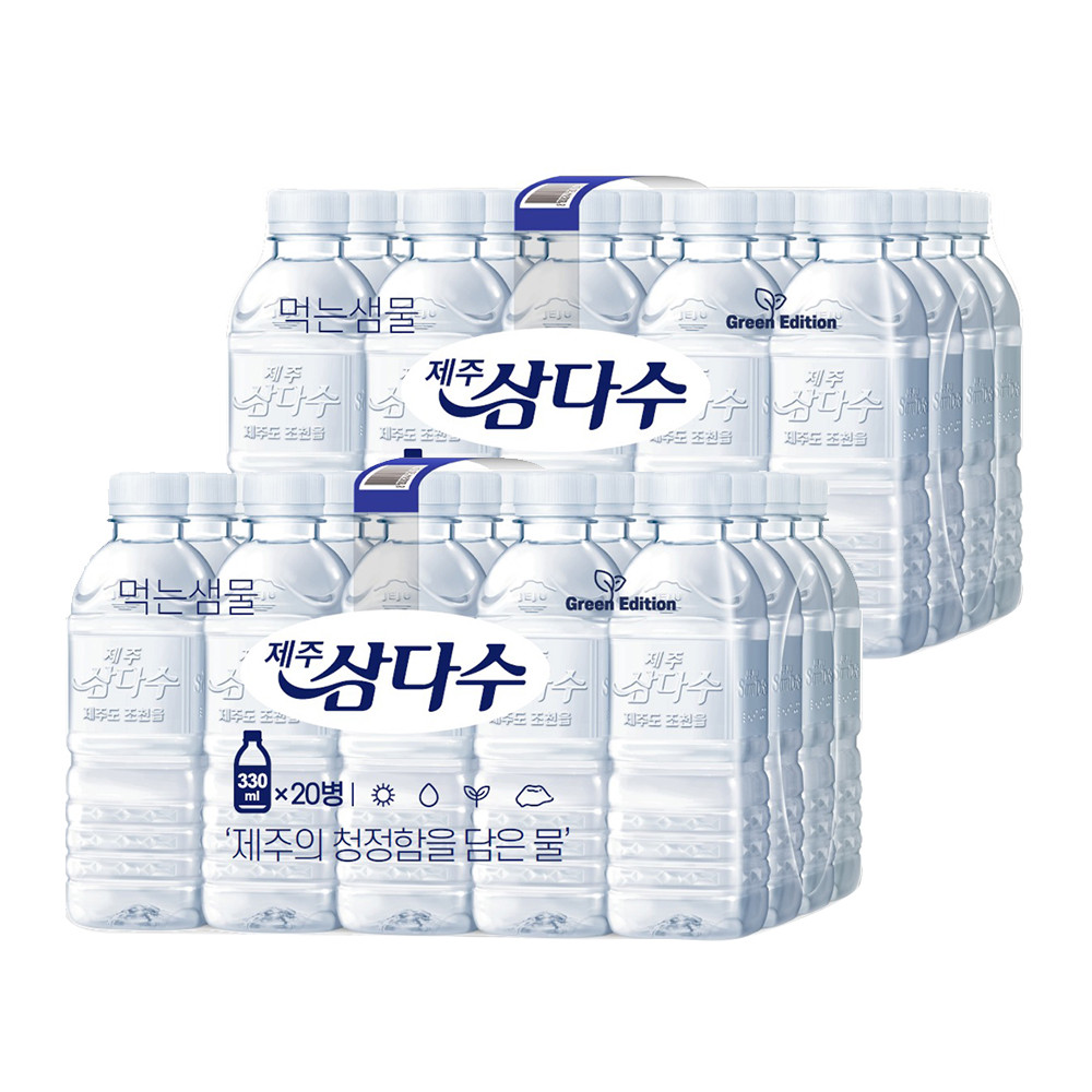 제주 삼다수 330ml 40개 무라벨 유라벨 랜덤 작은 소형 묶음 박스 40입 40병 - 상품 이미지