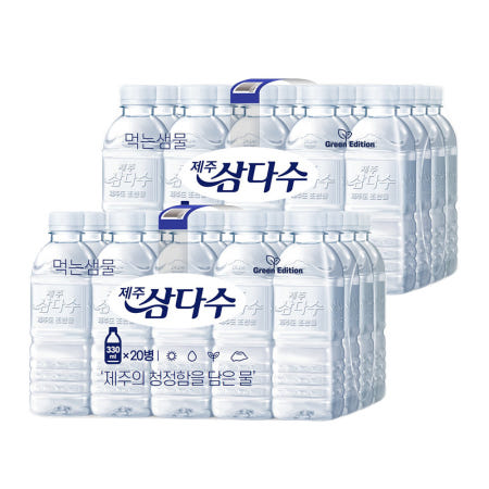 제주 삼다수 500ml 40개 무라벨 유라벨 랜덤 묶음 가정 도매 대용량 40입 40병